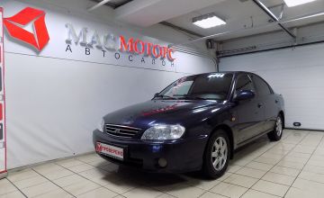 Kia Spectra
