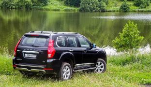 Haval H9 2023