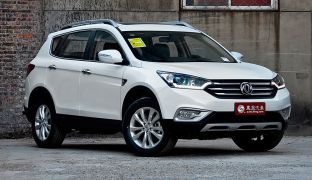 Dongfeng AX7