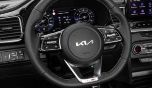 Kia Ceed SW