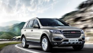 Haval H8