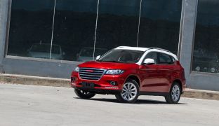 Haval H2